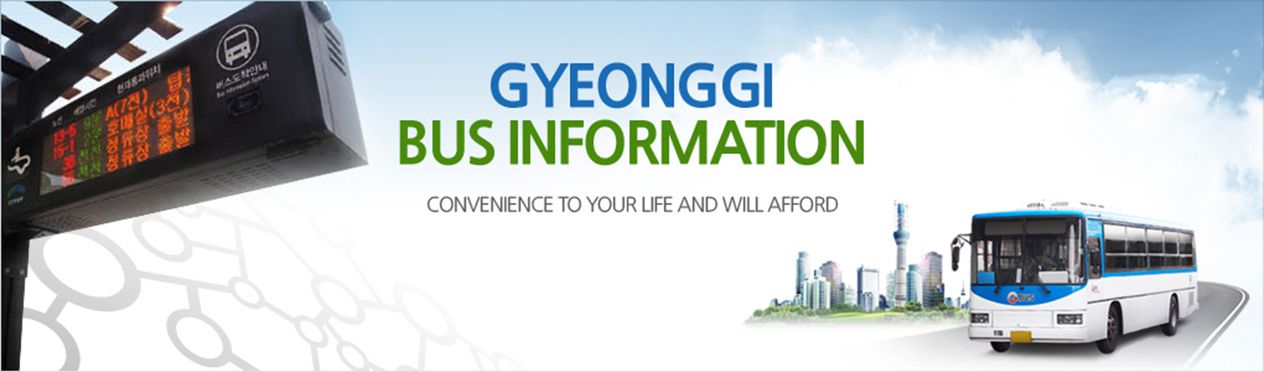 Case studies Bus and information board